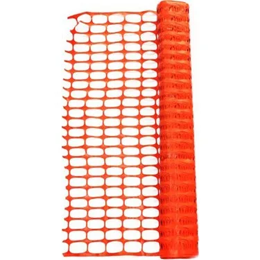 შემოსაღობი ბადე