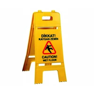 სველი იატაკი