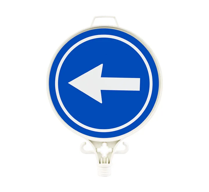 საგზაო ნიშანი - მოძრაობა მარცხნივ