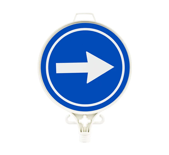 საგზაო ნიშანი - მოძრაობა მარჯვნივ